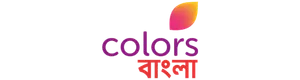 colors-bangla